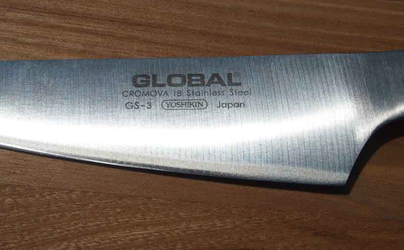GLOBAL ペティーナイフ 刃渡り 13cm のGS-3