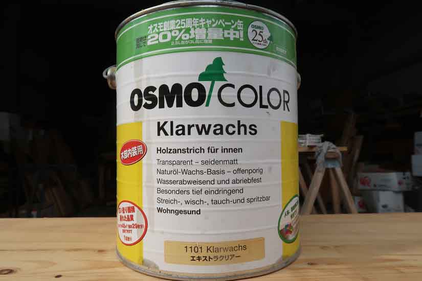 2021年新作 OSMO オスモエーデル オスモカラー ウッドワックス #1101 エキストラクリアー ツヤ消し 0.75L 屋内 木部用 ドイツ製  自然塗料 qdtek.vn